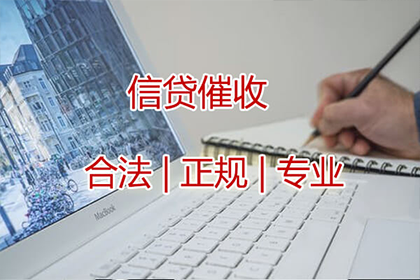 欠款诉讼至法院需多长时间